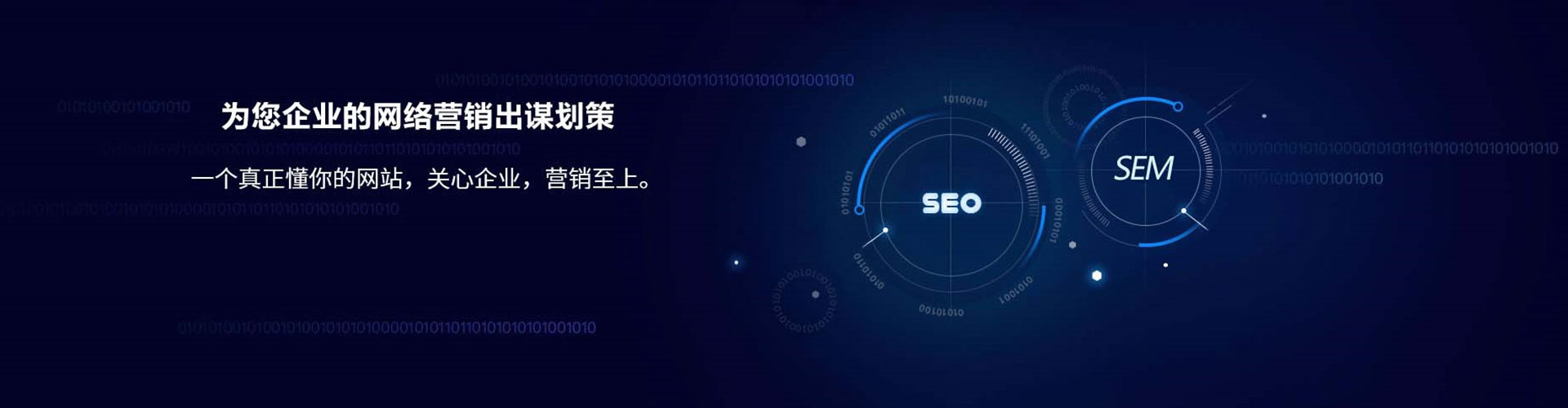 定远竞价端口开户