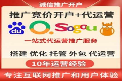 SEM优化师案例：精准定位，实现高效转化