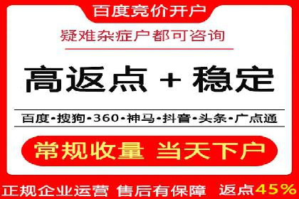 爆款信息流广告背后的制作秘籍
