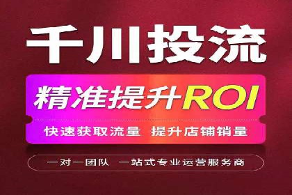 百度SEM推广实战经验：看这个品牌如何实现逆势增长